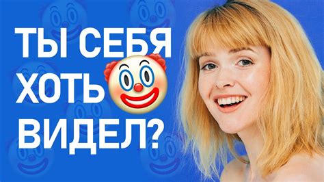 газета липецк знакомства|Интернет